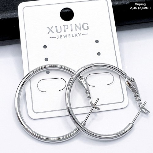 Сережки Xuping 11285 (2.5.см.)